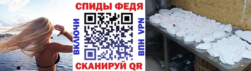 АМФ Розовый  Иннополис 