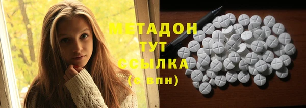 mix Абинск