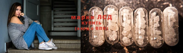 МДМА Алзамай