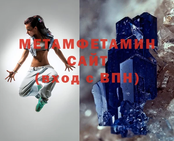 МДМА Алзамай