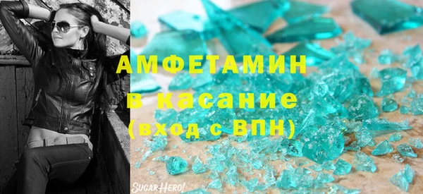 прущий лед Алексеевка