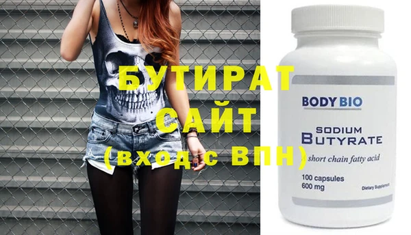 mix Абинск