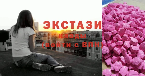 mix Абинск