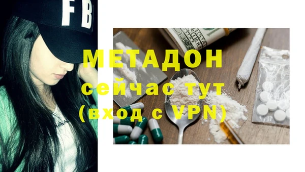 прущий лед Алексеевка