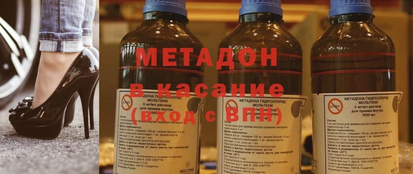 mix Абинск