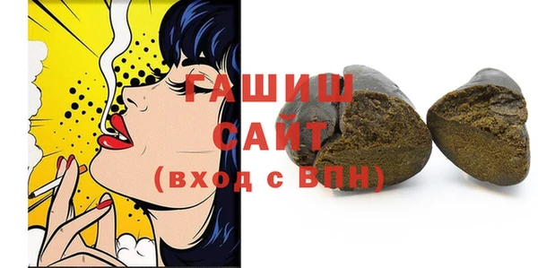 ECSTASY Абдулино