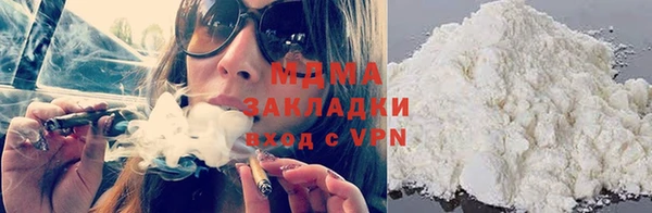 каннабис Алексин