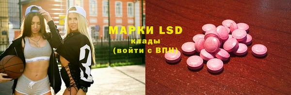 прущий лед Алексеевка