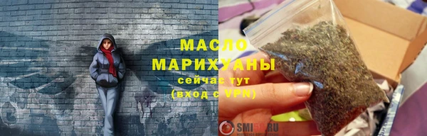скорость mdpv Абаза