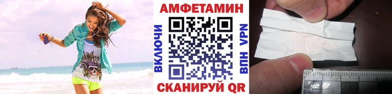 хочу наркоту  Иннополис  Метамфетамин винт 